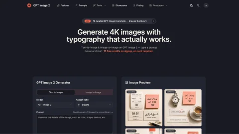 Imagine2 - AI Tool
